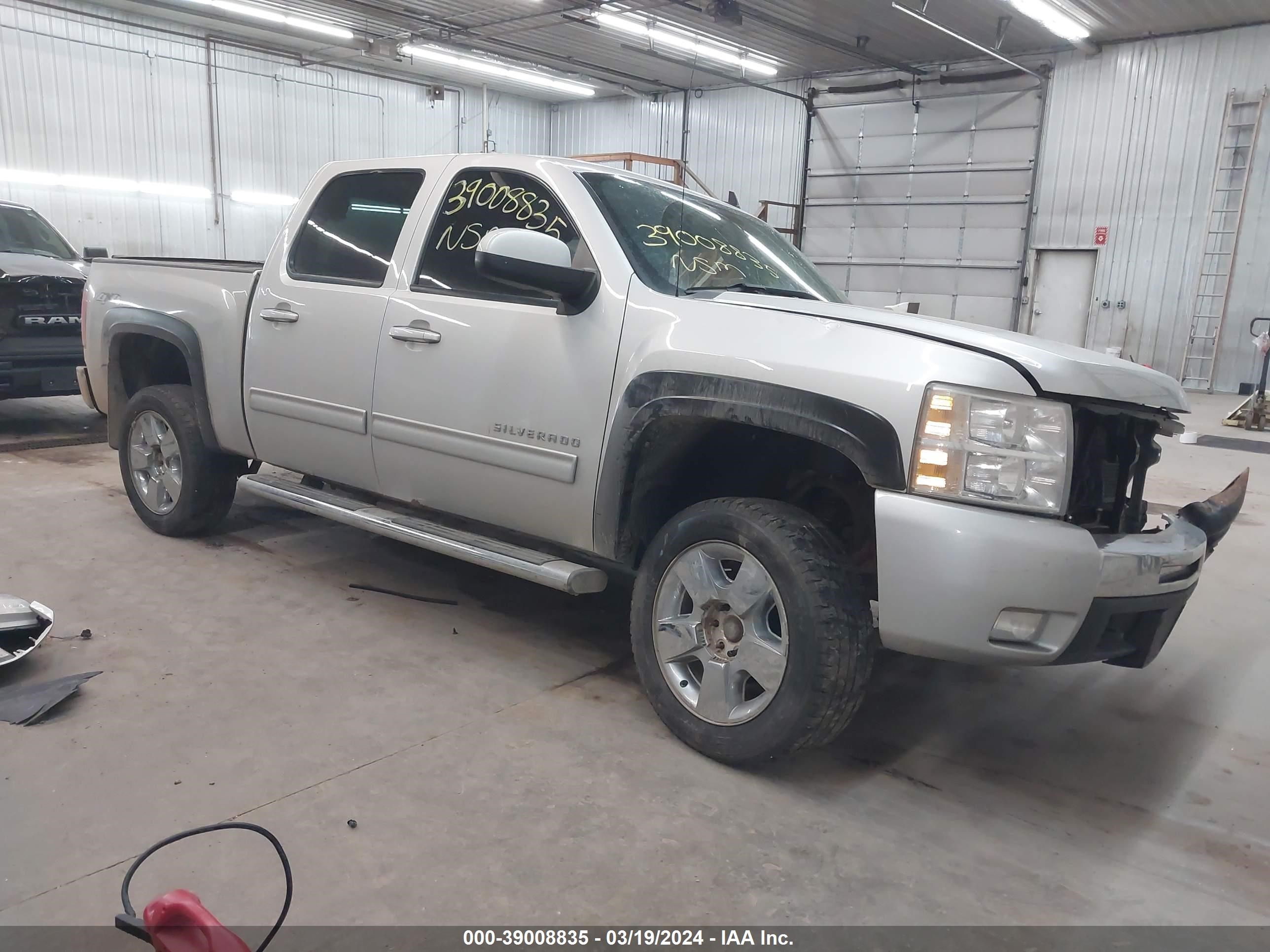 Photo 0 VIN: 3GCRKTE32AG186174 - CHEVROLET SILVERADO 