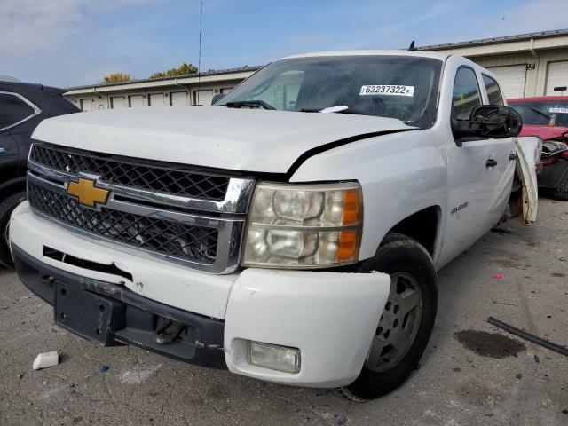 Photo 1 VIN: 3GCRKTE32AG205838 - CHEVROLET SILVERADO 1500 