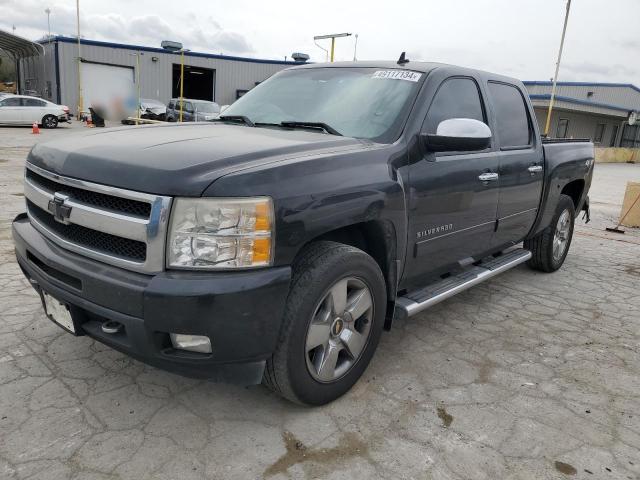 Photo 0 VIN: 3GCRKTE33AG146525 - CHEVROLET SILVERADO 