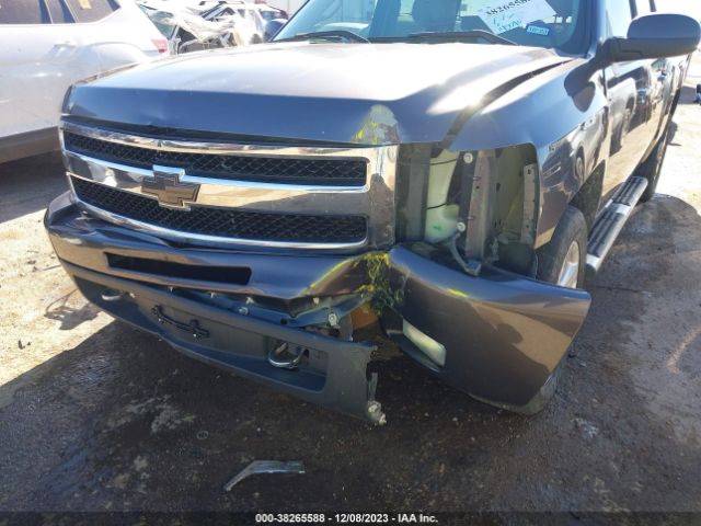 Photo 5 VIN: 3GCRKTE37AG170021 - CHEVROLET SILVERADO 1500 