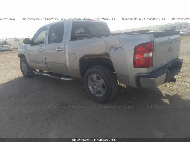 Photo 2 VIN: 3GCRKTE3XAG111772 - CHEVROLET SILVERADO 1500 