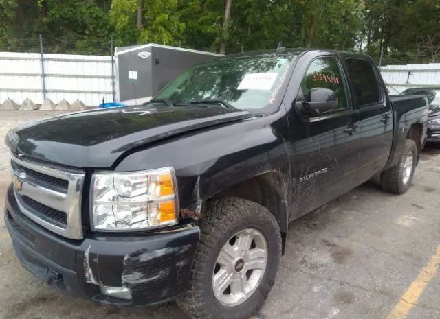 Photo 1 VIN: 3GCRKTE3XAG129799 - CHEVROLET SILVERADO 1500 