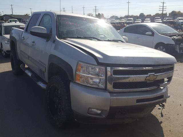 Photo 0 VIN: 3GCRKTE3XAG151656 - CHEVROLET SILVERADO 