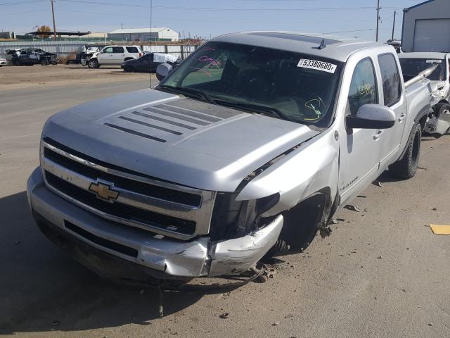 Photo 1 VIN: 3GCRKTE3XAG151656 - CHEVROLET SILVERADO 