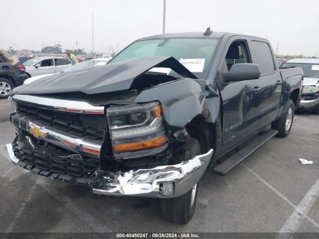 Photo 1 VIN: 3GCUCRER0HG402001 - CHEVROLET SILVERADO 