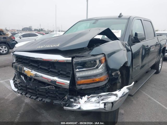 Photo 5 VIN: 3GCUCRER0HG402001 - CHEVROLET SILVERADO 