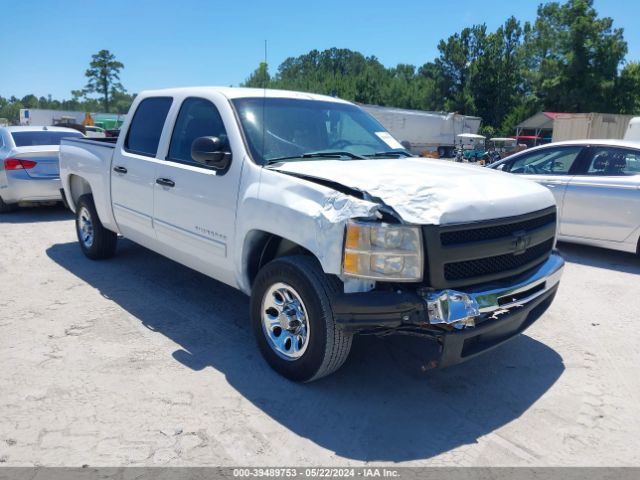 Photo 0 VIN: 3GCUCUEJ1BG124973 - CHEVROLET SILVERADO 1500 HYBRID 