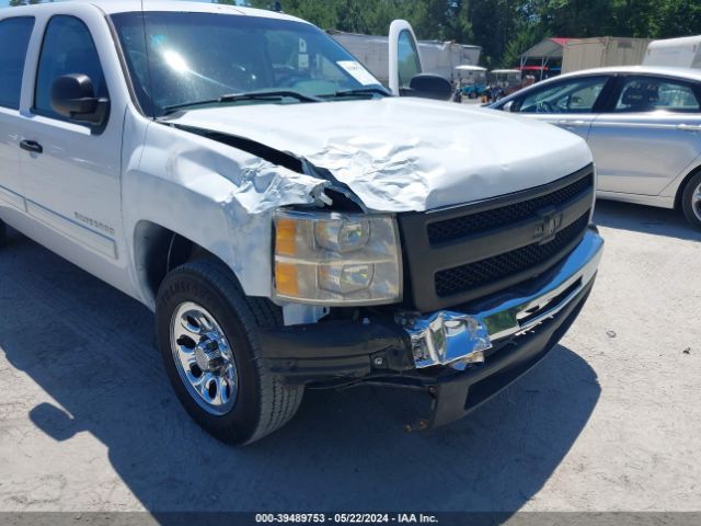 Photo 5 VIN: 3GCUCUEJ1BG124973 - CHEVROLET SILVERADO 1500 HYBRID 