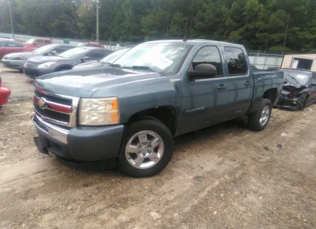 Photo 1 VIN: 3GCUCUEJ7BG121169 - CHEVROLET SILVERADO 1500 HYBRID 