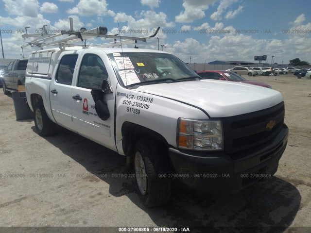 Photo 0 VIN: 3GCUCUEJ7CG152018 - CHEVROLET SILVERADO 1500 HYBRID 