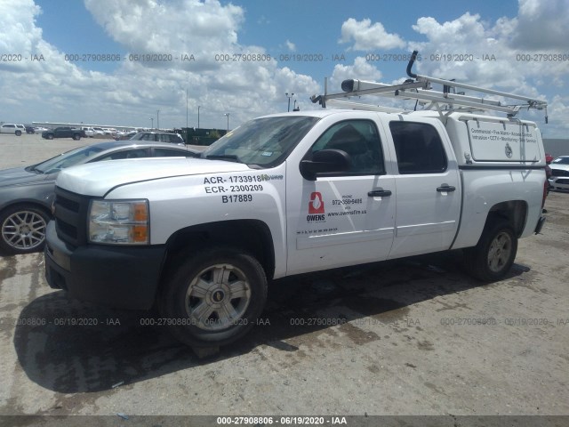 Photo 1 VIN: 3GCUCUEJ7CG152018 - CHEVROLET SILVERADO 1500 HYBRID 