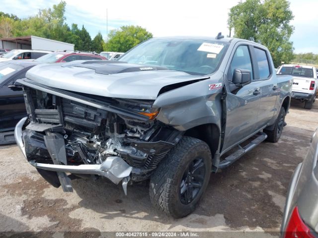 Photo 1 VIN: 3GCUDCE89RG215570 - CHEVROLET SILVERADO 