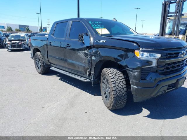 Photo 0 VIN: 3GCUDEELXPG326299 - CHEVROLET SILVERADO 1500 