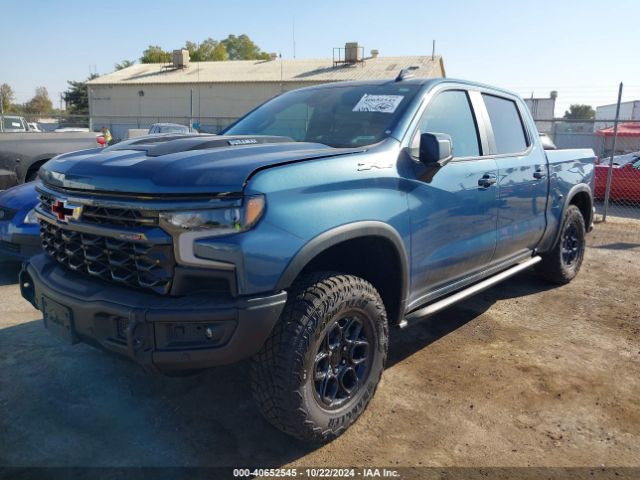 Photo 1 VIN: 3GCUDHE87RG256325 - CHEVROLET SILVERADO 