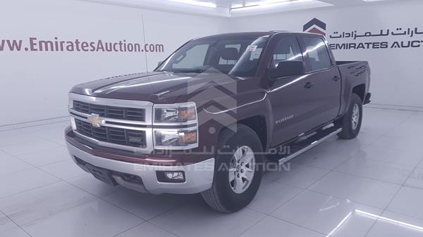 Photo 4 VIN: 3GCUK9EC0EG172406 - CHEVROLET SILVERADO 