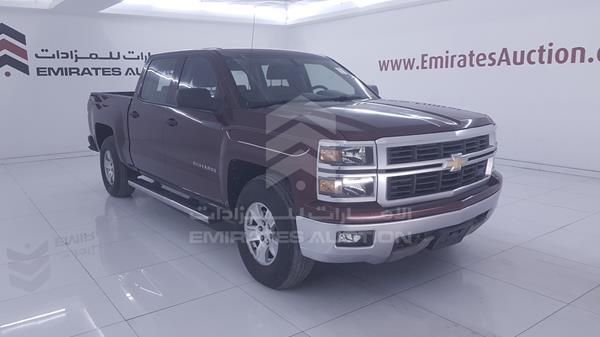 Photo 8 VIN: 3GCUK9EC0EG172406 - CHEVROLET SILVERADO 