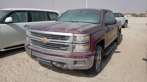 Photo 3 VIN: 3GCUK9EC0EG240073 - CHEVROLET SILVERADO 