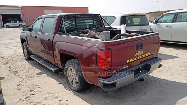 Photo 4 VIN: 3GCUK9EC0EG240073 - CHEVROLET SILVERADO 