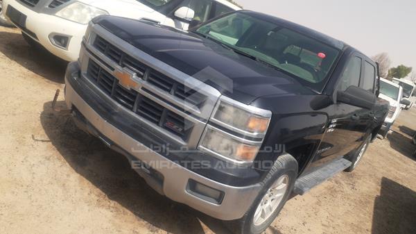 Photo 26 VIN: 3GCUK9EC0EG317315 - CHEVROLET SILVERADO 