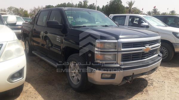 Photo 8 VIN: 3GCUK9EC0EG317315 - CHEVROLET SILVERADO 