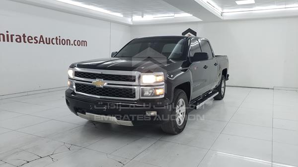 Photo 4 VIN: 3GCUK9EC3EG254274 - CHEVROLET SILVERADO 