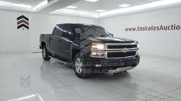 Photo 8 VIN: 3GCUK9EC3EG254274 - CHEVROLET SILVERADO 