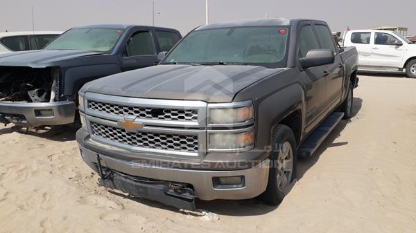 Photo 4 VIN: 3GCUK9EC3FG244670 - CHEVROLET SILVERADO 