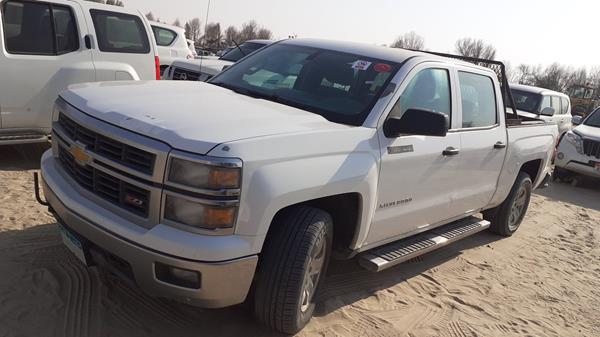 Photo 5 VIN: 3GCUK9EC5EG286773 - CHEVROLET SILVERADO 