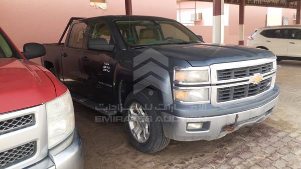 Photo 8 VIN: 3GCUK9EC6EG316797 - CHEVROLET SILVERADO 