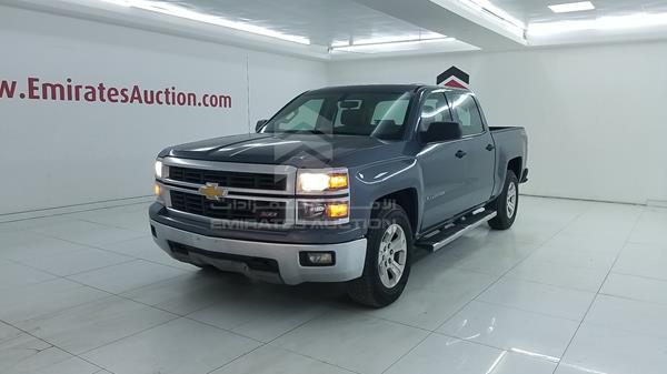 Photo 5 VIN: 3GCUK9EC6EG316797 - CHEVROLET SILVERADO 