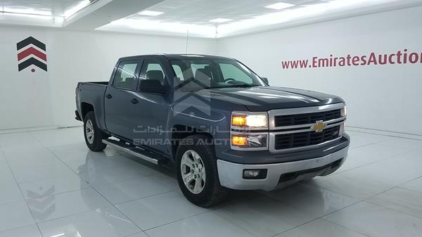 Photo 9 VIN: 3GCUK9EC6EG316797 - CHEVROLET SILVERADO 