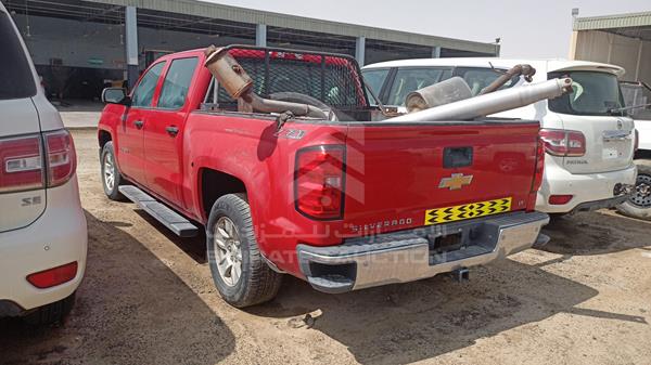 Photo 5 VIN: 3GCUK9EC9EG225443 - CHEVROLET SILVERADO 