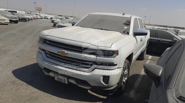 Photo 7 VIN: 3GCUK9ECXJG246070 - CHEVROLET SILVERADO 