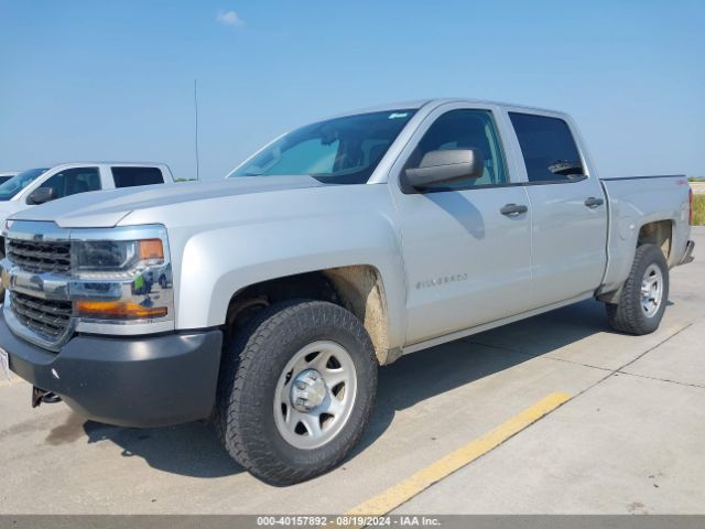 Photo 1 VIN: 3GCUKNEC0HG179496 - CHEVROLET SILVERADO 