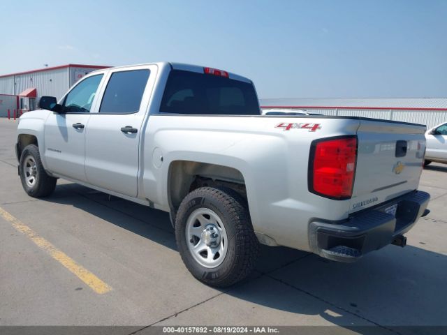 Photo 2 VIN: 3GCUKNEC1HG179359 - CHEVROLET SILVERADO 