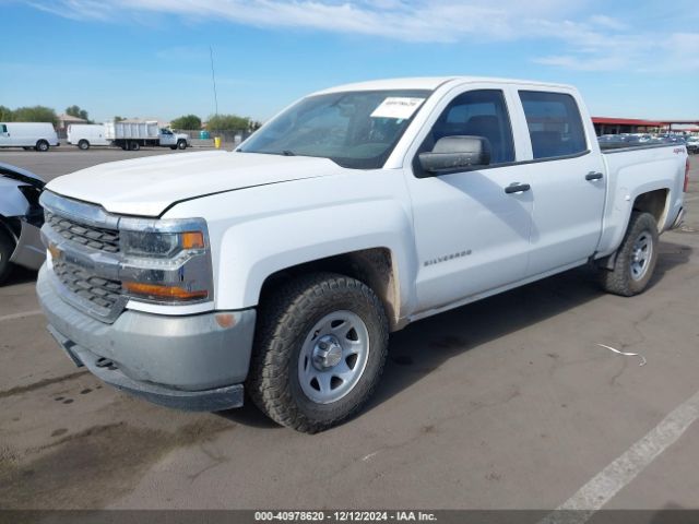 Photo 1 VIN: 3GCUKNEC1HG478432 - CHEVROLET SILVERADO 