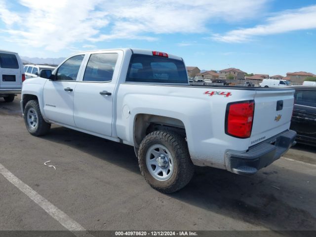 Photo 2 VIN: 3GCUKNEC1HG478432 - CHEVROLET SILVERADO 