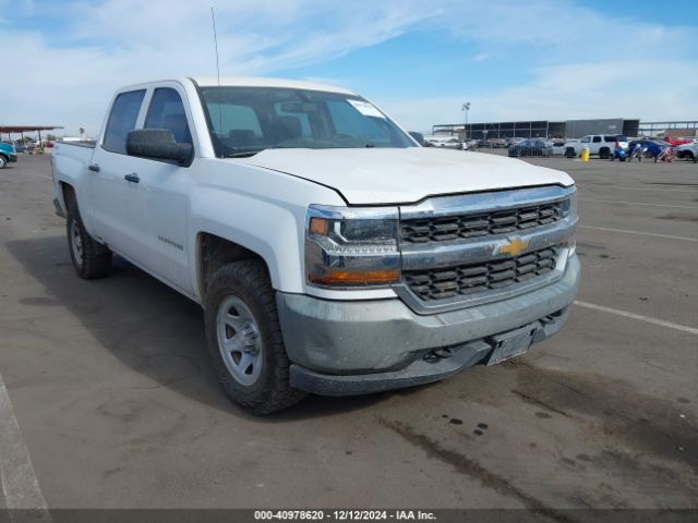 Photo 5 VIN: 3GCUKNEC1HG478432 - CHEVROLET SILVERADO 