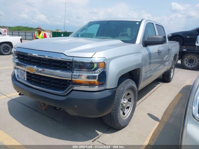 Photo 1 VIN: 3GCUKNEC2HG179421 - CHEVROLET SILVERADO 