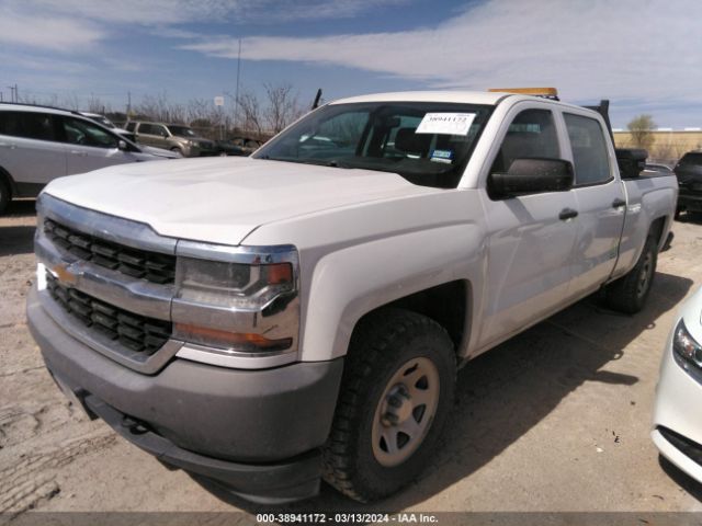 Photo 1 VIN: 3GCUKNEC3GG353477 - CHEVROLET SILVERADO 1500 