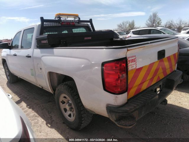 Photo 2 VIN: 3GCUKNEC3GG353477 - CHEVROLET SILVERADO 1500 