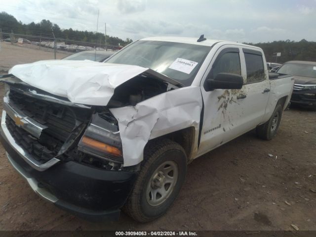 Photo 1 VIN: 3GCUKNEC6HG246618 - CHEVROLET SILVERADO 1500 