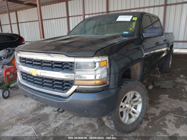 Photo 1 VIN: 3GCUKNEC8JG400199 - CHEVROLET SILVERADO 1500 