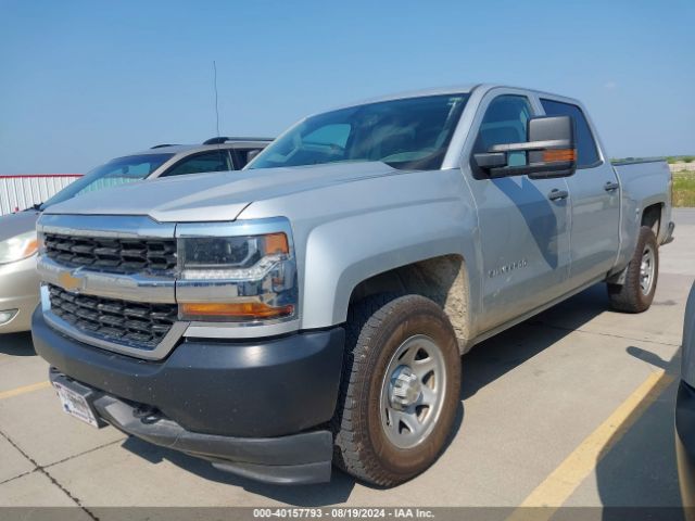 Photo 1 VIN: 3GCUKNEC9HG237654 - CHEVROLET SILVERADO 