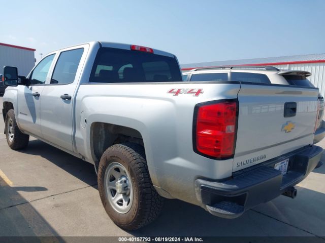 Photo 2 VIN: 3GCUKNEC9HG237654 - CHEVROLET SILVERADO 