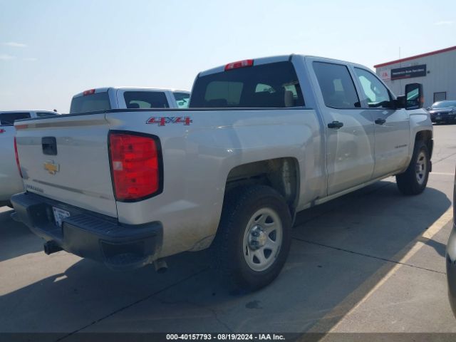 Photo 3 VIN: 3GCUKNEC9HG237654 - CHEVROLET SILVERADO 