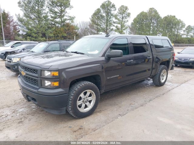 Photo 1 VIN: 3GCUKPEC2FG163597 - CHEVROLET SILVERADO 1500 