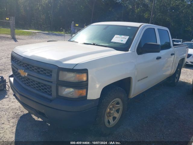 Photo 1 VIN: 3GCUKPEC2FG425506 - CHEVROLET SILVERADO 