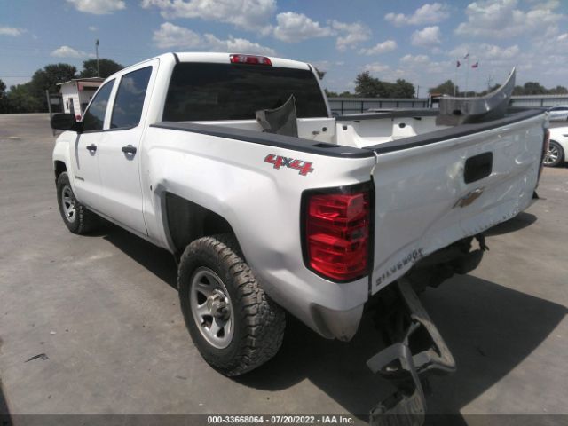 Photo 2 VIN: 3GCUKPEC4EG332887 - CHEVROLET SILVERADO 1500 