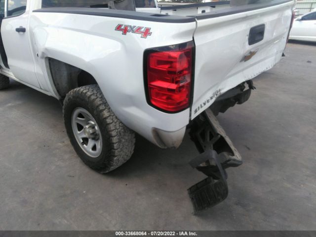 Photo 5 VIN: 3GCUKPEC4EG332887 - CHEVROLET SILVERADO 1500 